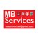MB Services