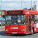 No more 7a bus service to Walsall.