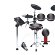 For sale: Alessis crimson electronic drum kit complete with spare Yamaha DTX 502 drum module and a Behringer eurolive powered speaker