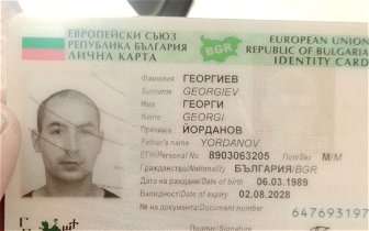 Lost: I lost my ID card is Bulgarian by the name Georgi Yordanov Georgiev