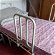 For sale: bed mobility grab rail