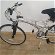For sale: 2 Landrover cityelite foldup  bikes with accessories.