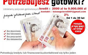 private loan offer