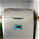 For sale: Icemaker 3,5L capacity
